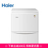海尔(Haier) LW-120A 120升 冰柜卧式 冷冻柜 立卧式组合 冷柜家用 电冰柜 【不是钢化玻璃面板】