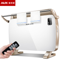 奥克斯（AUX）NDL200-B71R取暖电器电暖气对流式取暖器 遥控款