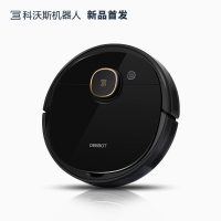科沃斯(ECOVACS) 规划扫地机器人T5升级款DX55 智能家用超薄自动拖地扫地一体吸尘地宝自动充电防跌落打扫机器人