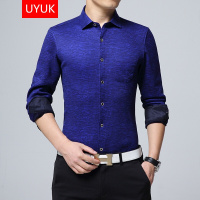 UYUK2017新款秋冬季男士保暖衬衫男长袖韩版休闲加绒加厚印花衬衣中年男装上衣