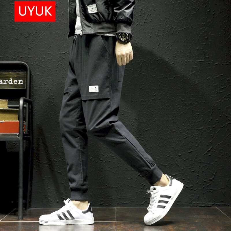 UYUK 2017秋冬季新款加大码运动裤男长裤子韩版收口小脚休闲裤学生修身束脚裤