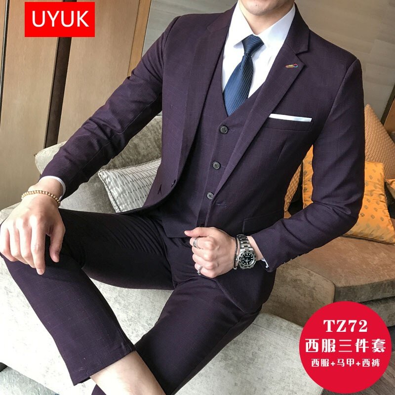 UYUK 2017秋冬新款大码男士西服套装新郎结婚礼服加肥加大男休闲西装三件套青年潮