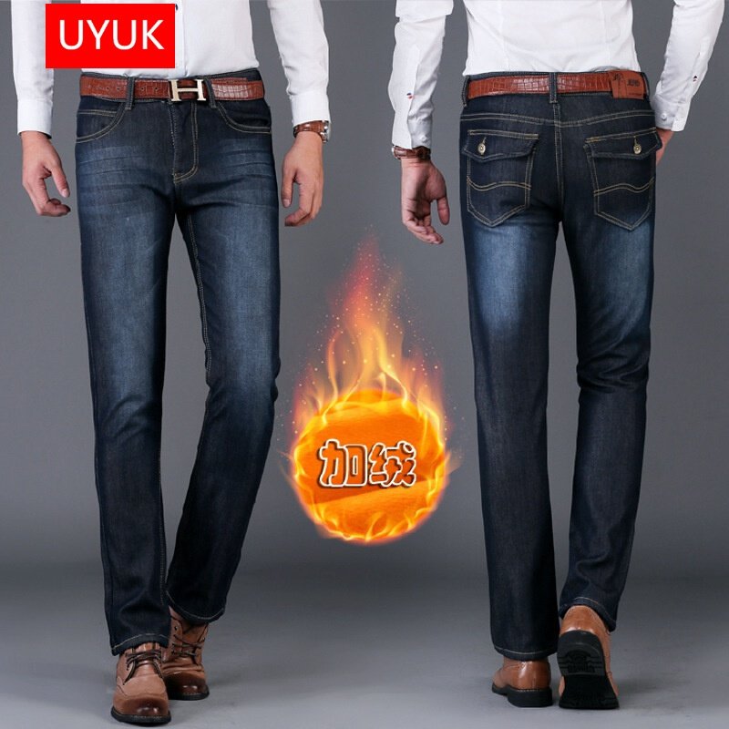 UYUK 2017秋冬新款男士牛仔裤男秋冬款加绒加厚青年直筒宽松冬季男裤子深蓝色