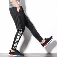 UYUK 秋冬款男裤假两件运动裤男士休闲长裤紧身裤嘻哈跑步健身短裤套装PR裤+英文打底裤