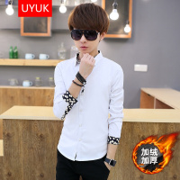 有衣有靠衬衫2017秋冬装长袖衬衫加绒衬衫男潮流青年修身帅气保暖打底衬衣男商务休闲衬衣