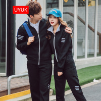 UYUK卫衣套装男冬季加绒加厚2017新款男士青少年韩版卫衣学生休闲运动套装情侣外套潮