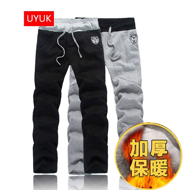 UYUK男士休闲裤韩版男冬裤修身加厚款冬季青年加绒裤直筒裤长裤男裤