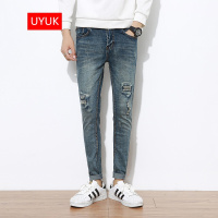 UYUK秋冬裤子男新款牛仔裤青少年潮流修身破洞男士韩版直筒休闲九分裤图色