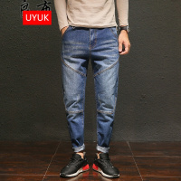UYUK秋季牛仔裤男宽松休闲青少年长裤子潮流大码小脚哈伦裤秋冬款蓝色