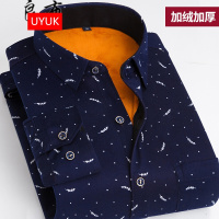 UYUK秋冬季长袖衬衫男中年格子印花寸衫男土韩版修身加绒加厚保暖衬衣