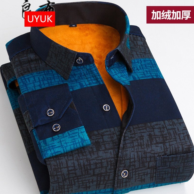 UYUK男士保暖衬衫加绒加厚长袖修身韩版寸衫秋冬季格子衬衣大码男装潮
