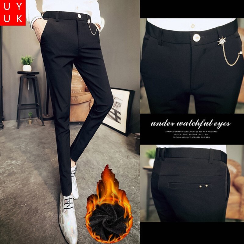 UYUK黑色秋冬季商务休闲裤男加绒加厚韩版修身小脚裤青年男裤弹力西裤黑色加绒