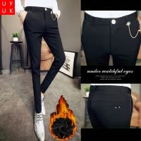 UYUK黑色秋冬季商务休闲裤男加绒加厚韩版修身小脚裤青年男裤弹力西裤黑色加绒