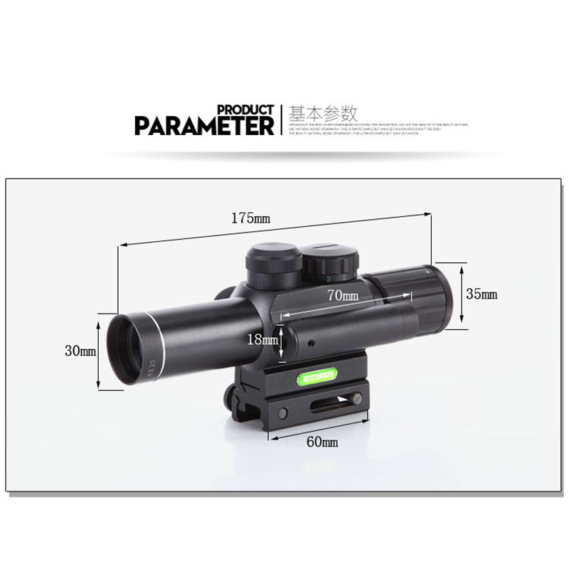 狙击镜4X25瞄准器红外线激光一体瞄红绿灯光可调五线分化十字坐标带弹盖高清晰高抗震防水光学瞄准镜寻鸟镜