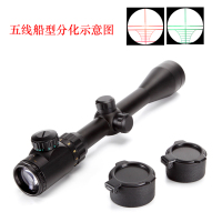 金字弹盖3-9X40EG红绿灯五线分化十字坐标瞄准器高清晰高抗震光学瞄准镜寻鸟镜