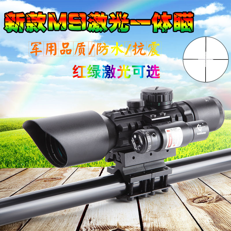 狙击镜单筒望远镜3 10x42瞄准器红外线激光一体瞄红绿灯光可调十字密位点坐标高清晰高抗震防水十字光学 瞄准镜寻鸟镜视频介绍 狙击镜单筒望远镜3 10x42瞄准器红外线激光一体瞄红绿灯光可调十字密位点坐标高清晰高抗震防水十字光学 瞄准镜寻鸟镜功能演示视频 苏宁易购