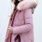 歌诺瑞丝2017冬季女装新款韩版修身收腰大码中长款过膝大毛领连帽棉服外套女1791