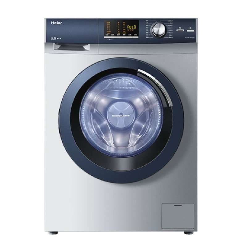 海尔(Haier) XQG70-BS10288 7公斤 水晶变频滚筒全自动洗衣机图片