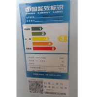 Haier海尔iwash-1c 3KG全自动迷你波轮宝宝洗衣机