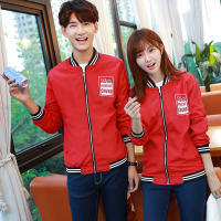 韵诗兰婷2016秋季新款韩版情侣装长袖秋季男女外套学生班服628