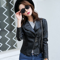 韵诗兰婷2016新款韩版PU皮衣女短款修身皮夹克女装机车服小外套0552