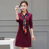 韵诗兰婷2016秋装新款韩版气质长袖连衣裙女中长款包臀显瘦修身衬衣领打底裙606