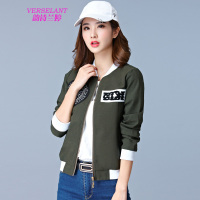 韵诗兰婷短外套女2016秋装新款棒球服女装韩版长袖开衫上衣春秋季卫衣2920