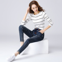 韵诗兰婷2016秋冬新款系带松紧腰弹力牛仔裤女小脚裤宽松哈伦裤9377