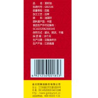 葵王初榨浓香菜籽油 5L非转基因物理压榨烹饪食用油四川农家风味