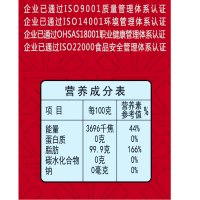 葵王初榨浓香菜籽油 5L非转基因物理压榨烹饪食用油四川农家风味