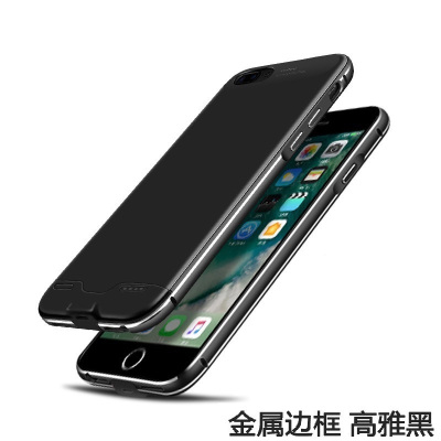 纽米 苹果6/7/8 plus背夹电池 手机壳充电宝 超薄移动电源 通用于iphone6/6s/7/8 5.5寸黑色