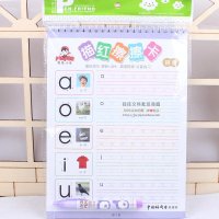 魔笔小良湿擦描红擦擦卡 正品包邮 幼儿园学前练字贴练习册散装 拼音（1本1支笔1块擦布）
