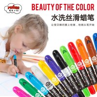 魔笔小良儿童旋转丝滑水洗蜡笔 宝宝涂鸦笔 无毒油画棒包邮