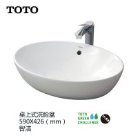 TOTO洁具卫浴桌上式洗脸盆椭圆形台上盆面盆陶瓷洗手盆LW516B