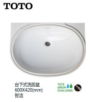 TOTO洁具卫浴 台下盆陶瓷面盆LW548B 台下式洗脸盆 椭圆形大号台盆