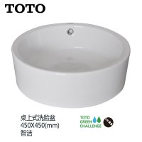 TOTO洁具卫浴 智洁桌上式台盆圆形艺术盆洗脸盆陶瓷面盆LW387B