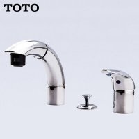 TOTO洁具卫浴 水龙头DL319C梳洗台面盆用抽拉式冷热混合水龙头正品