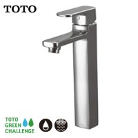 TOTO洁具卫浴 坐式全铜水龙头台上盆用高脚龙头单孔单柄冷热水洗脸盆用龙头DL344-2