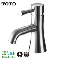 TOTO洁具卫浴 坐式全铜水龙头台下盆用单柄单孔冷热水龙头DL348R 洗脸盆用超级节水