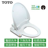 TOTO洁具卫浴 智能马桶盖卫洗丽 温水冲洗坐便盖 保温便座TCF6401CS