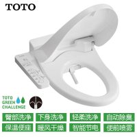 TOTO洁具卫浴 智能冲洗马桶盖卫洗丽温水冲洗电子盖暖风干燥自动除臭 保温便圈TCF6631CS 新款