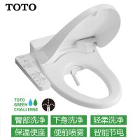 TOTO洁具卫浴 智能冲洗马桶盖卫洗丽温水冲洗电子盖 保温便圈 智能节电TCF6601CS 新款