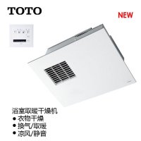 TOTO正品 浴室取暖干燥机TYB3061AA+SHXFE21 新款多功能烘干器