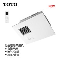 TOTO洁具卫浴 浴室取暖干燥机 TYB3061AD 无线摇控