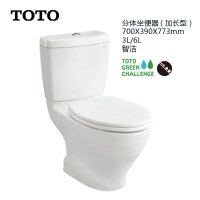 TOTO 洁具卫浴 分体式坐便器 冲落式3L/6L 智洁釉面缓冲盖板CW981NB/SW981B 300坑距