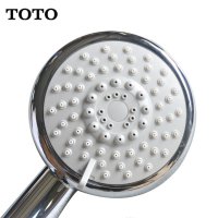 TOTO卫浴洁具 手持花洒莲蓬头DM705CMF 节水型之五功能花洒 支座角度可调节