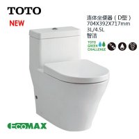 TOTO洁具卫浴 智洁釉面3D超级旋风冲水 3L/4.5L节水缓冲盖板 CW166B/CW166PB