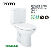 TOTO洁具卫浴 分体抽水马桶 智洁釉面 节水座便器CW781B/SW781RPB缓冲盖板