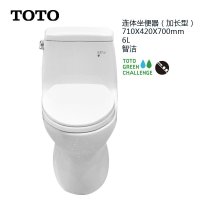 TOTO洁具卫浴 连体座便器CW874B底部全包型 虹吸式大冲力马桶 无盖