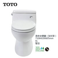 TOTO洁具卫浴 连体坐便器全包型抽水马桶CW886B 虹吸式大冲力 智洁釉面 普通盖板400坑距